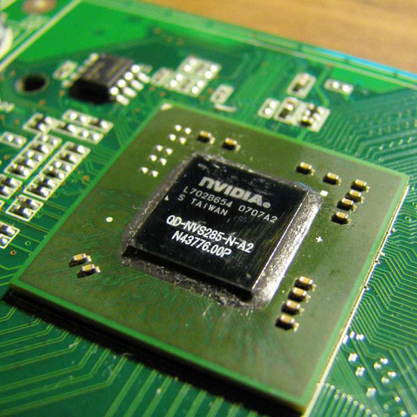 Désactiver le chipset de la carte graphique intégrée dans le bios